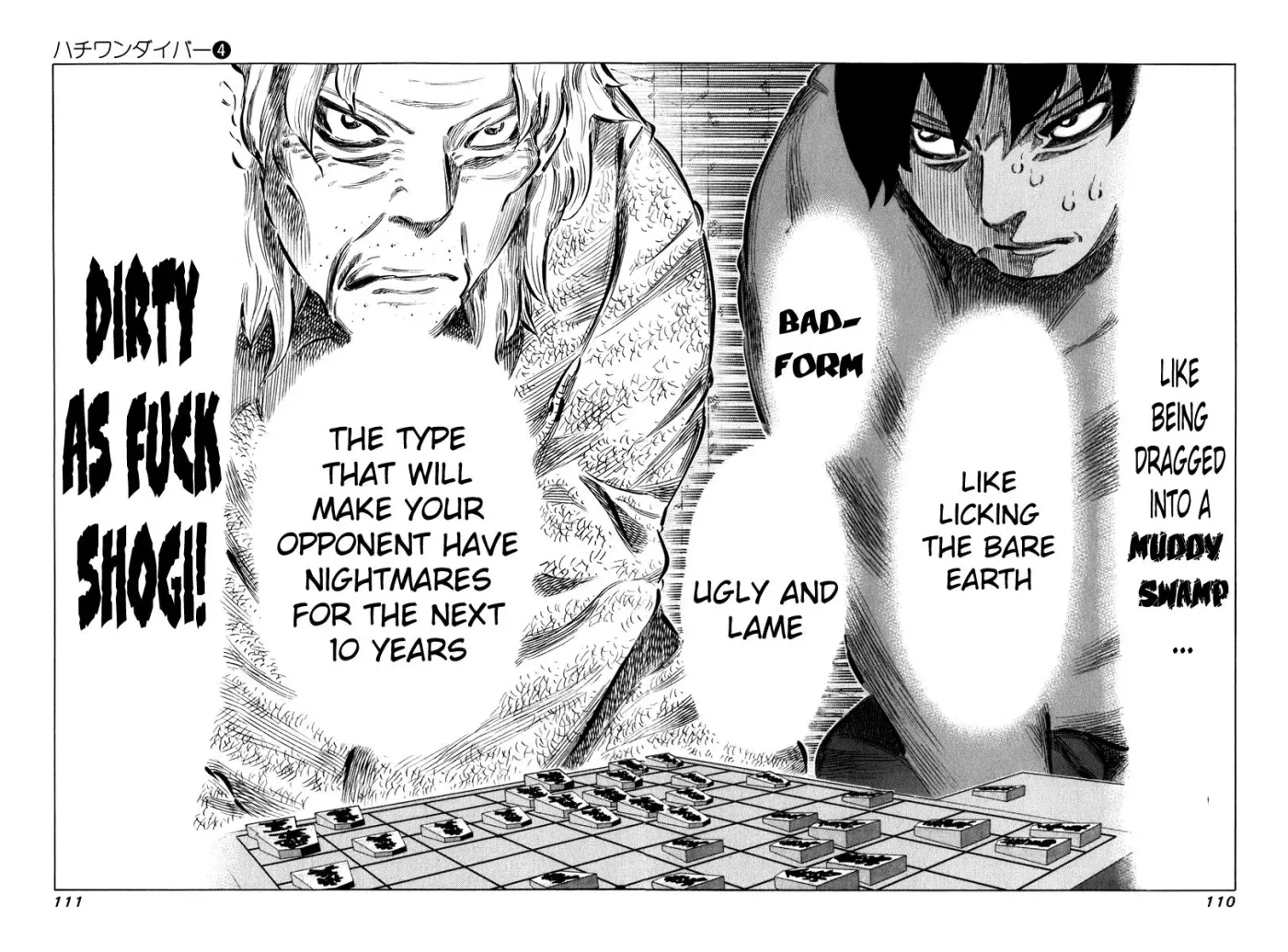 81diver dj - 81 Dvaiver Chapter 33 page 12 - 