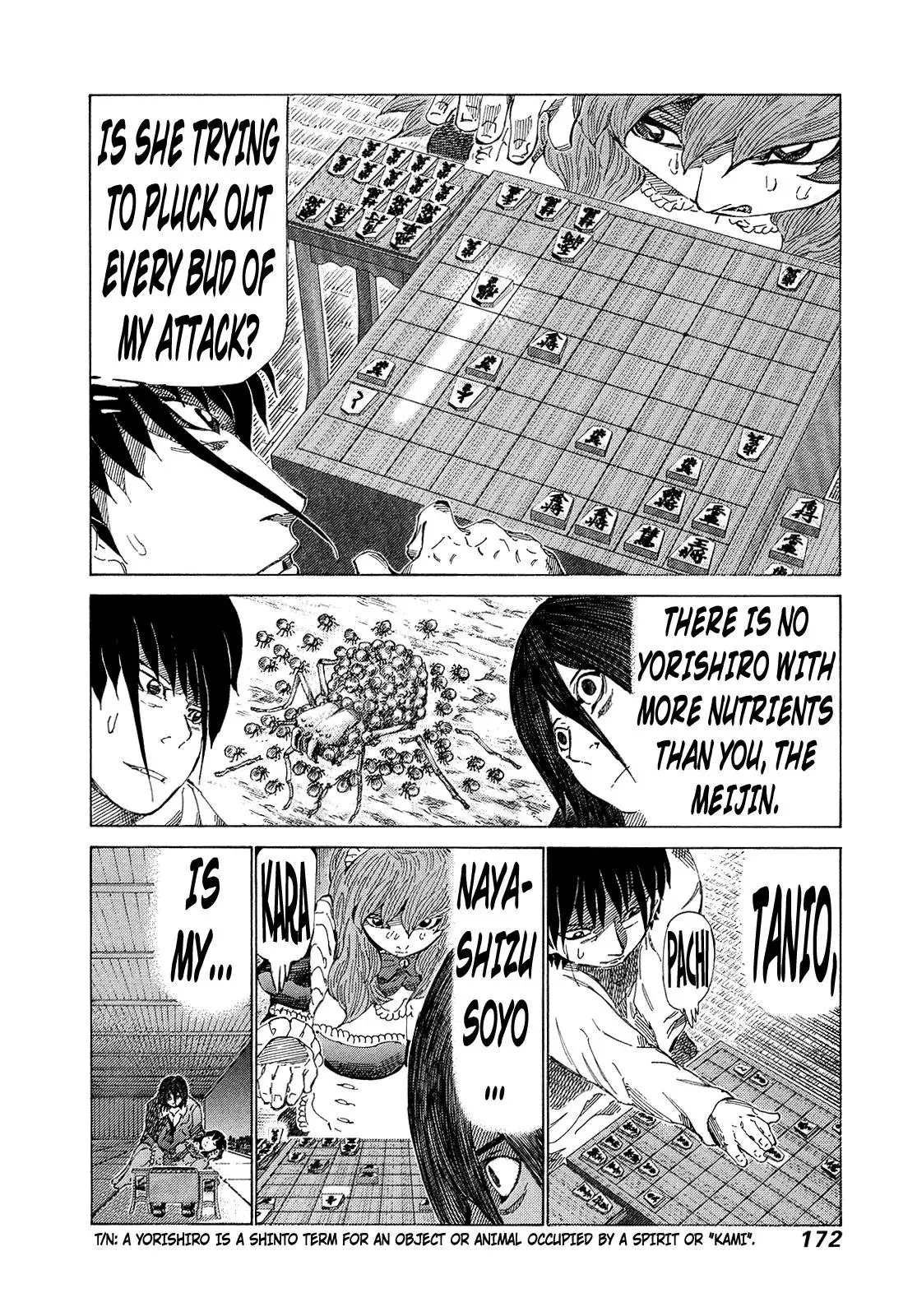 81diver dj - 81 Dvaiver Chapter 330 page 4 - 