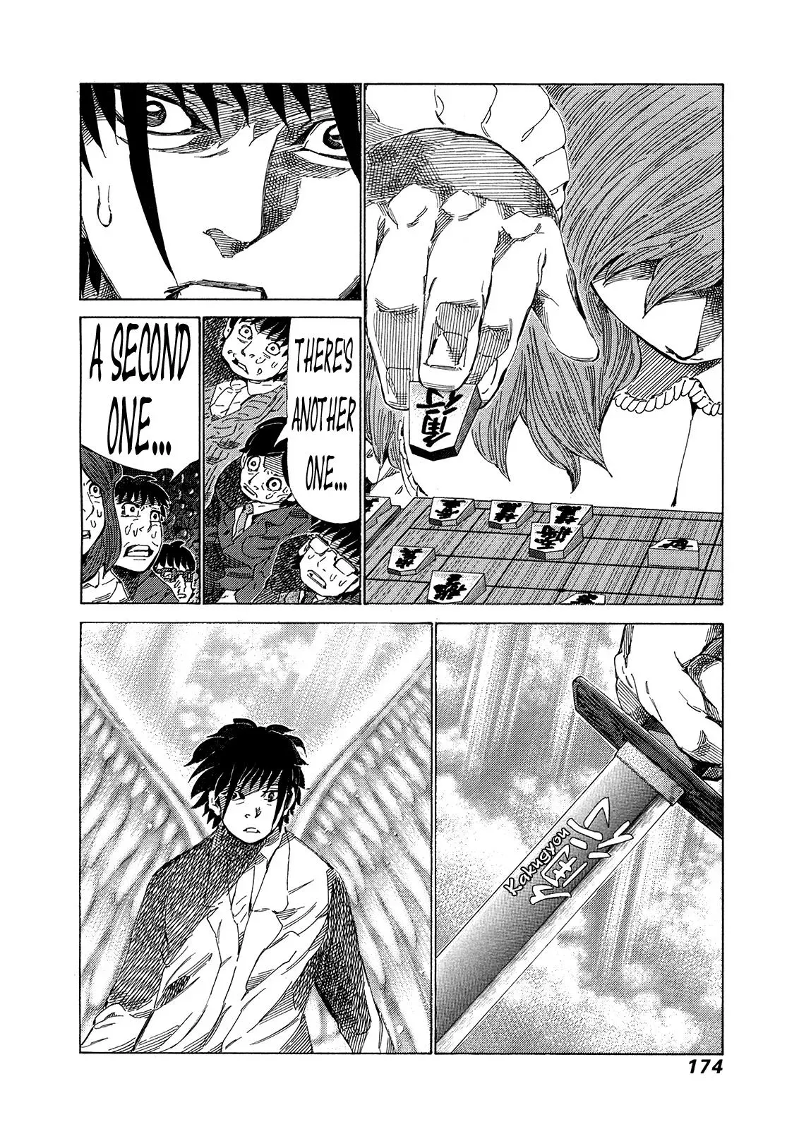 81diver dj - 81 Dvaiver Chapter 330 page 6 - 