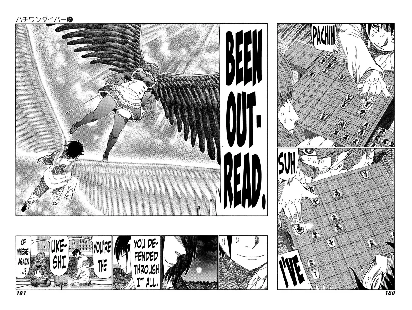 81diver dj - 81 Dvaiver Chapter 330 page 10 - 