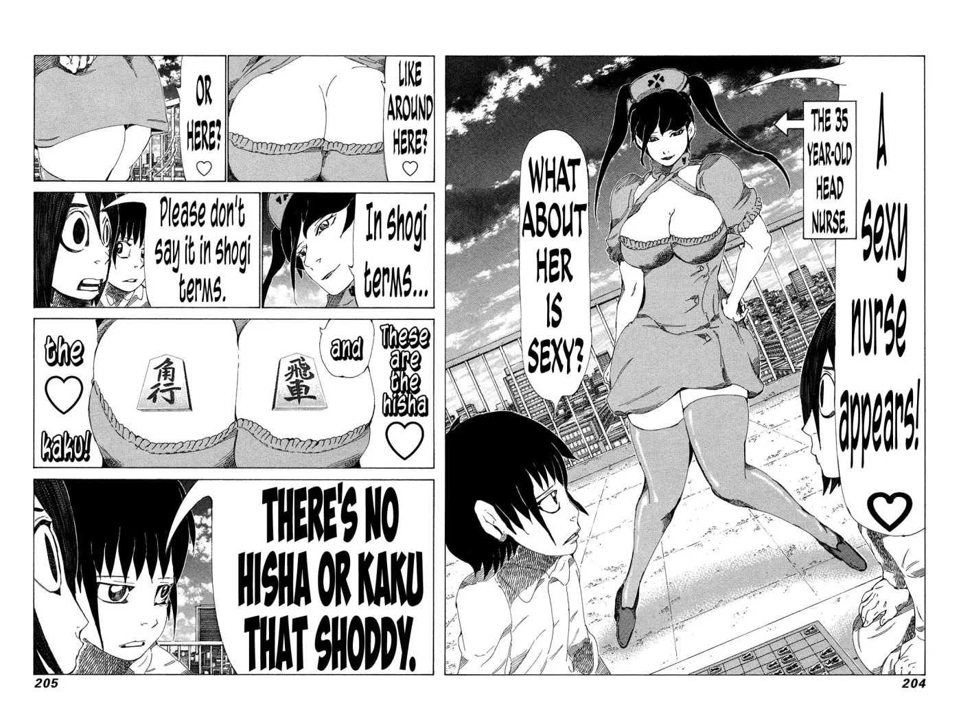 81diver dj - 81 Dvaiver Chapter 331 page 13 - 