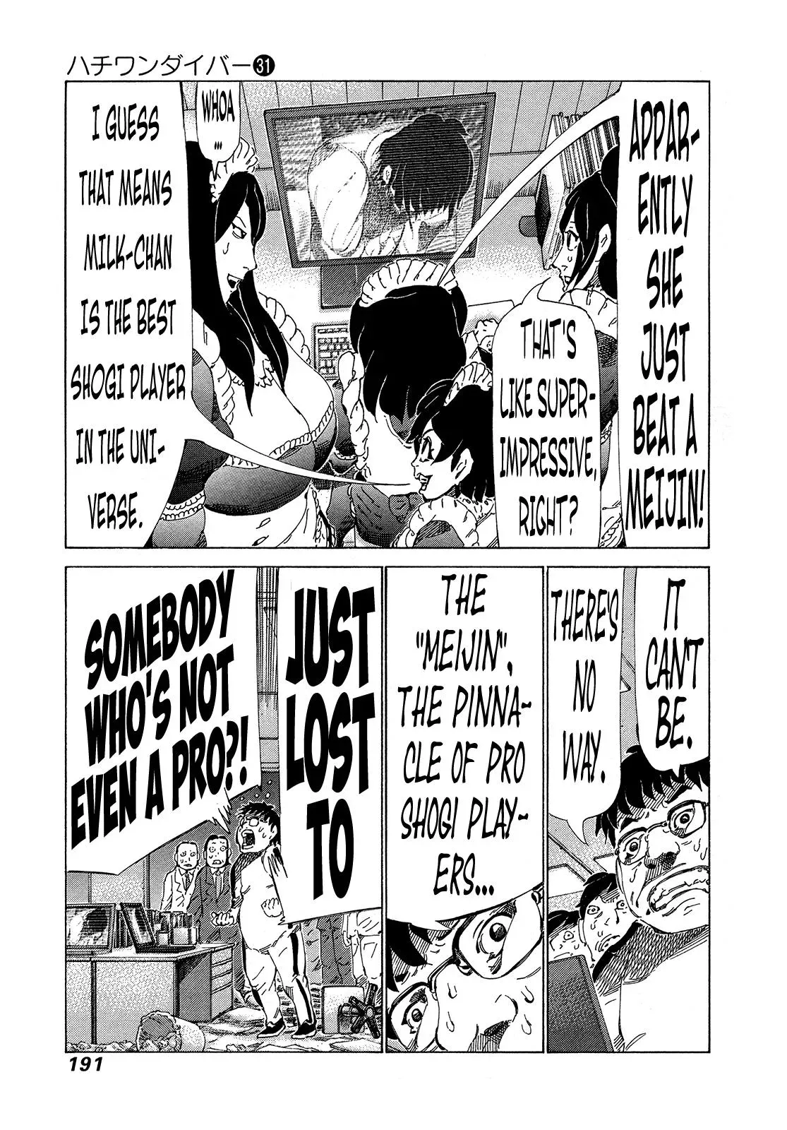 81diver dj - 81 Dvaiver Chapter 331 page 5 - 