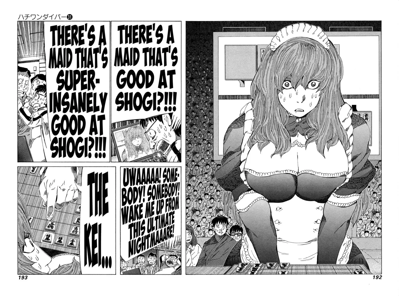 81diver dj - 81 Dvaiver Chapter 331 page 6 - 