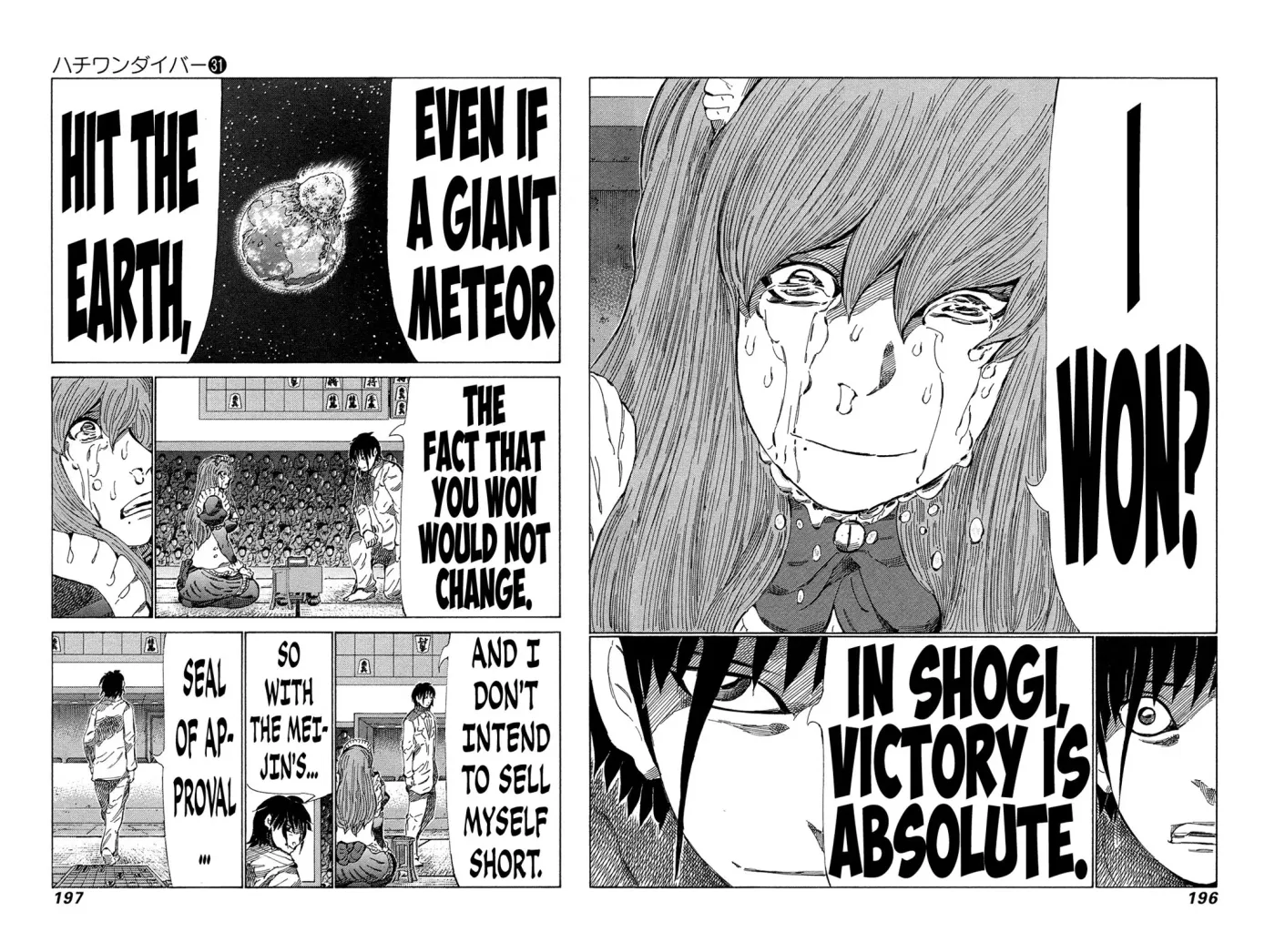 81diver dj - 81 Dvaiver Chapter 331 page 8 - 