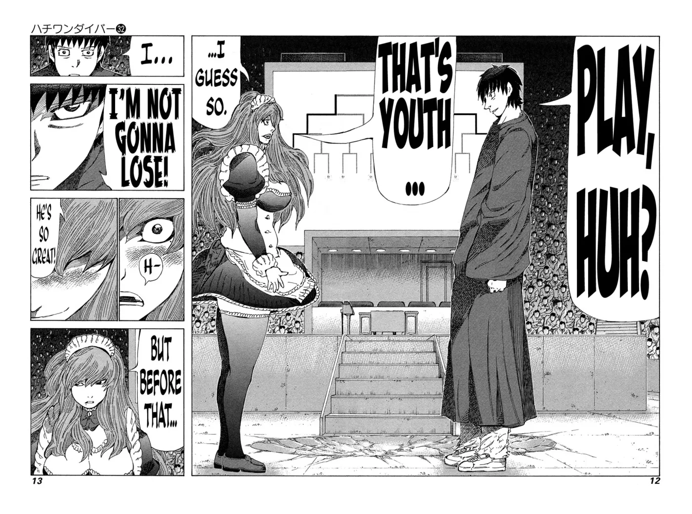 81diver dj - 81 Dvaiver Chapter 332 page 12 - 