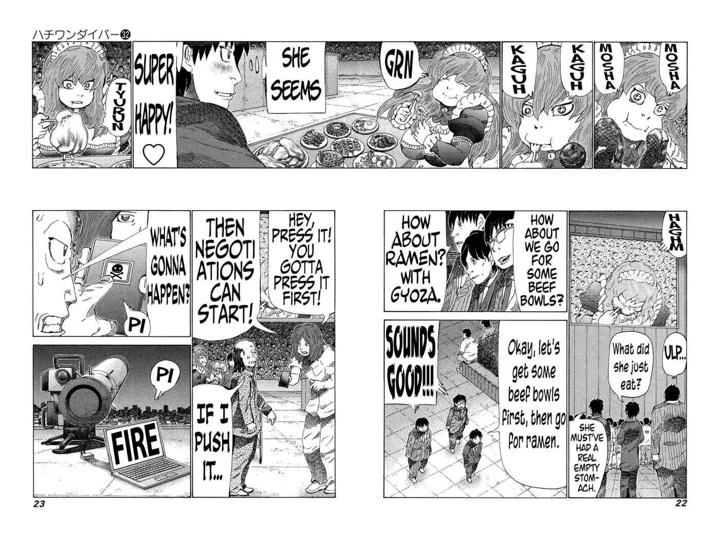 81diver dj - 81 Dvaiver Chapter 333 page 2 - 