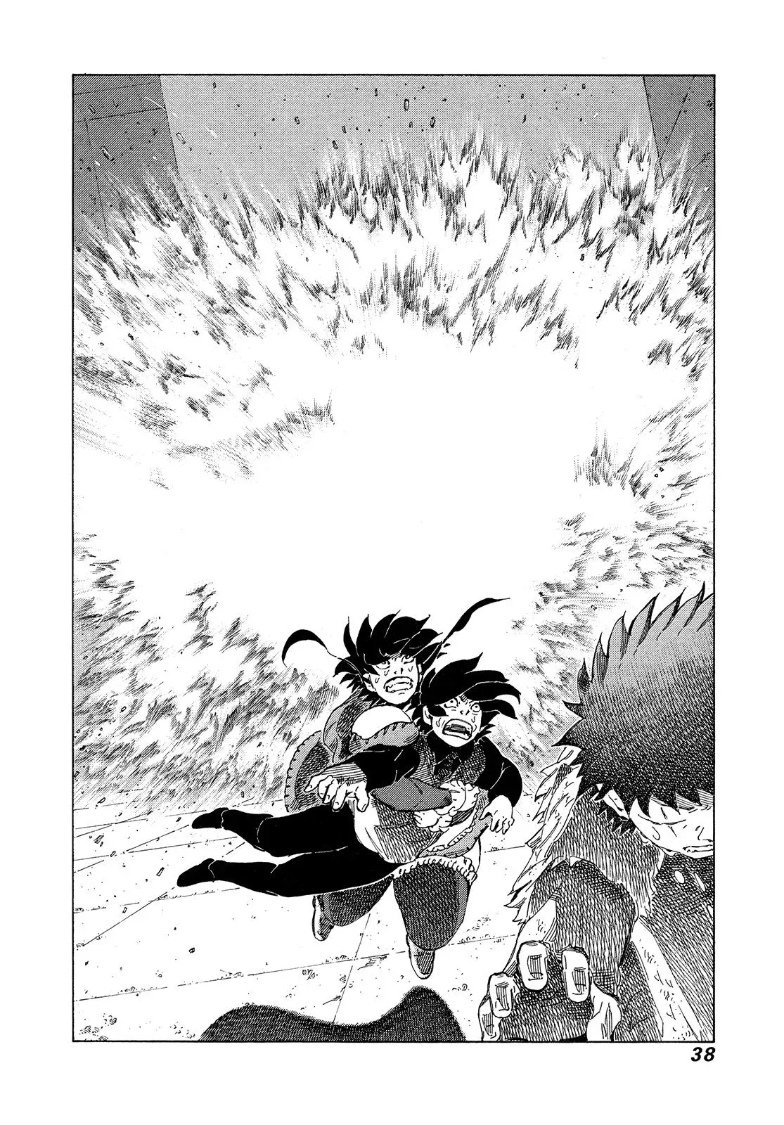 81diver dj - 81 Dvaiver Chapter 333 page 12 - 