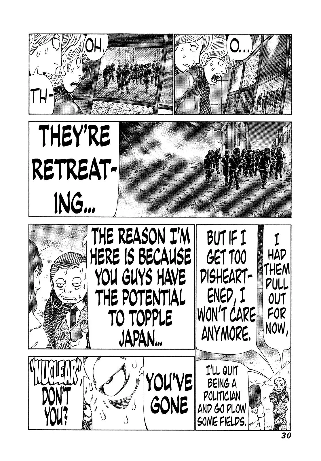 81diver dj - 81 Dvaiver Chapter 333 page 7 - 