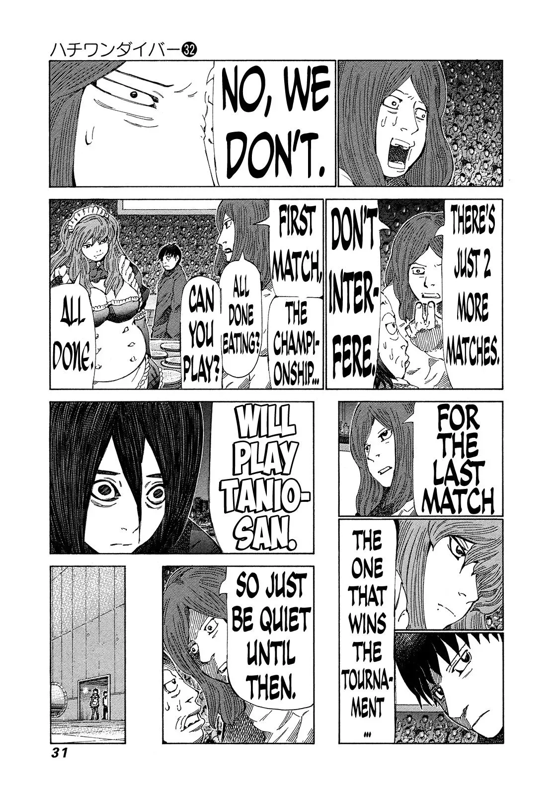 81diver dj - 81 Dvaiver Chapter 333 page 8 - 