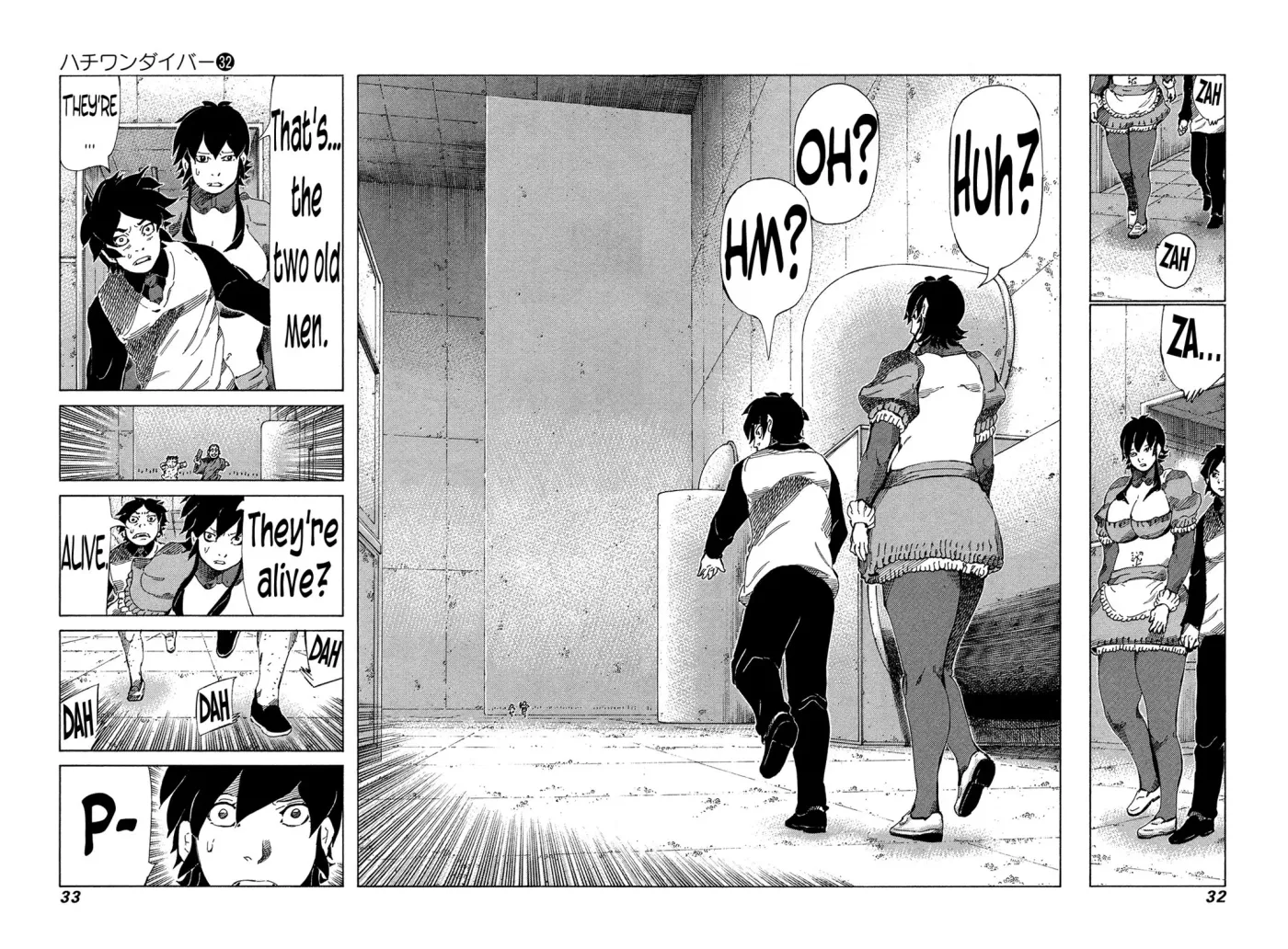 81diver dj - 81 Dvaiver Chapter 333 page 9 - 