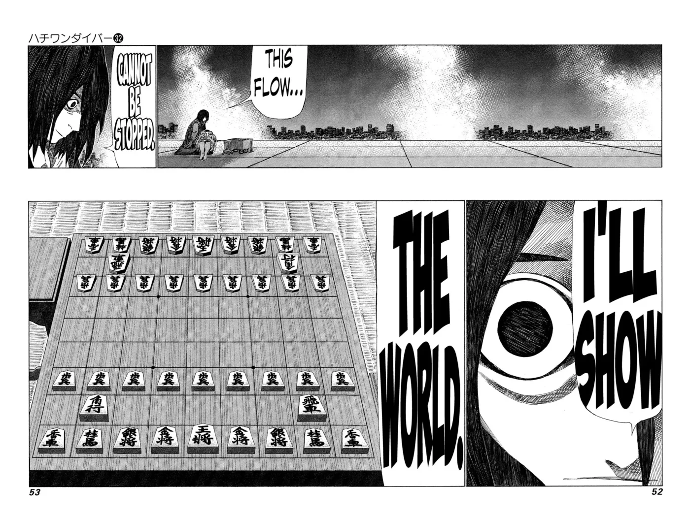 81diver dj - 81 Dvaiver Chapter 334 page 11 - 