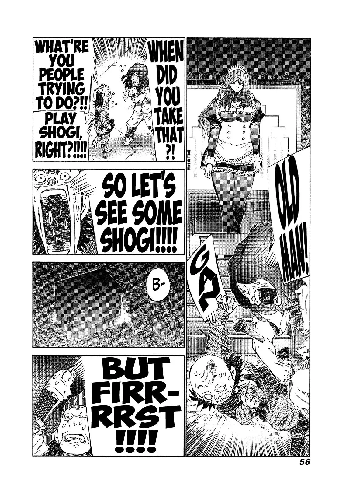 81diver dj - 81 Dvaiver Chapter 334 page 13 - 