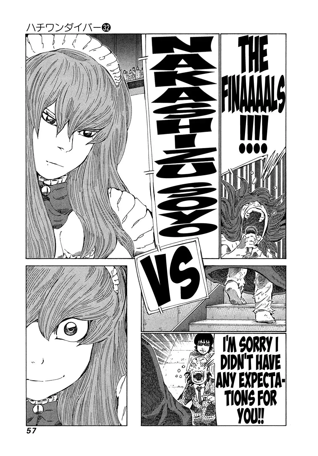 81diver dj - 81 Dvaiver Chapter 334 page 14 - 