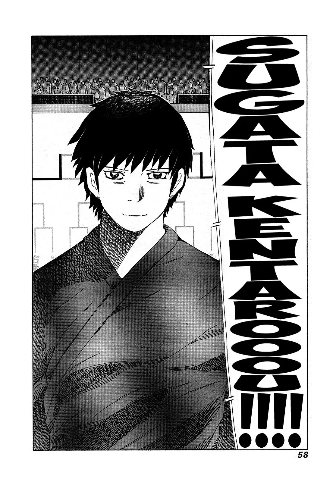81diver dj - 81 Dvaiver Chapter 334 page 15 - 