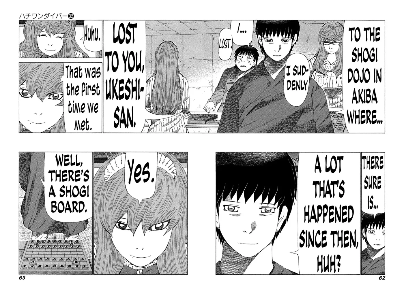 81diver dj - 81 Dvaiver Chapter 335 page 3 - 