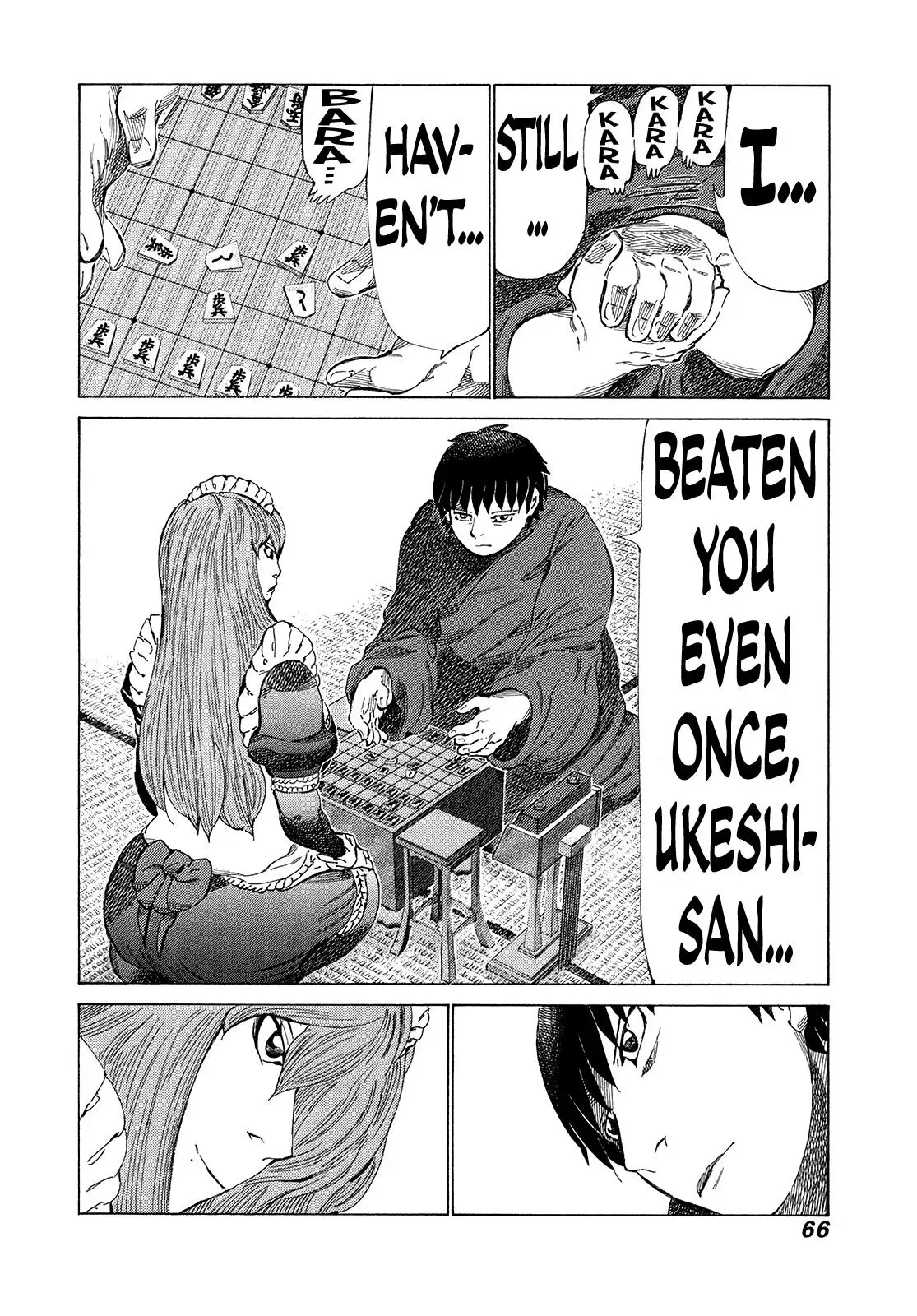 81diver dj - 81 Dvaiver Chapter 335 page 5 - 