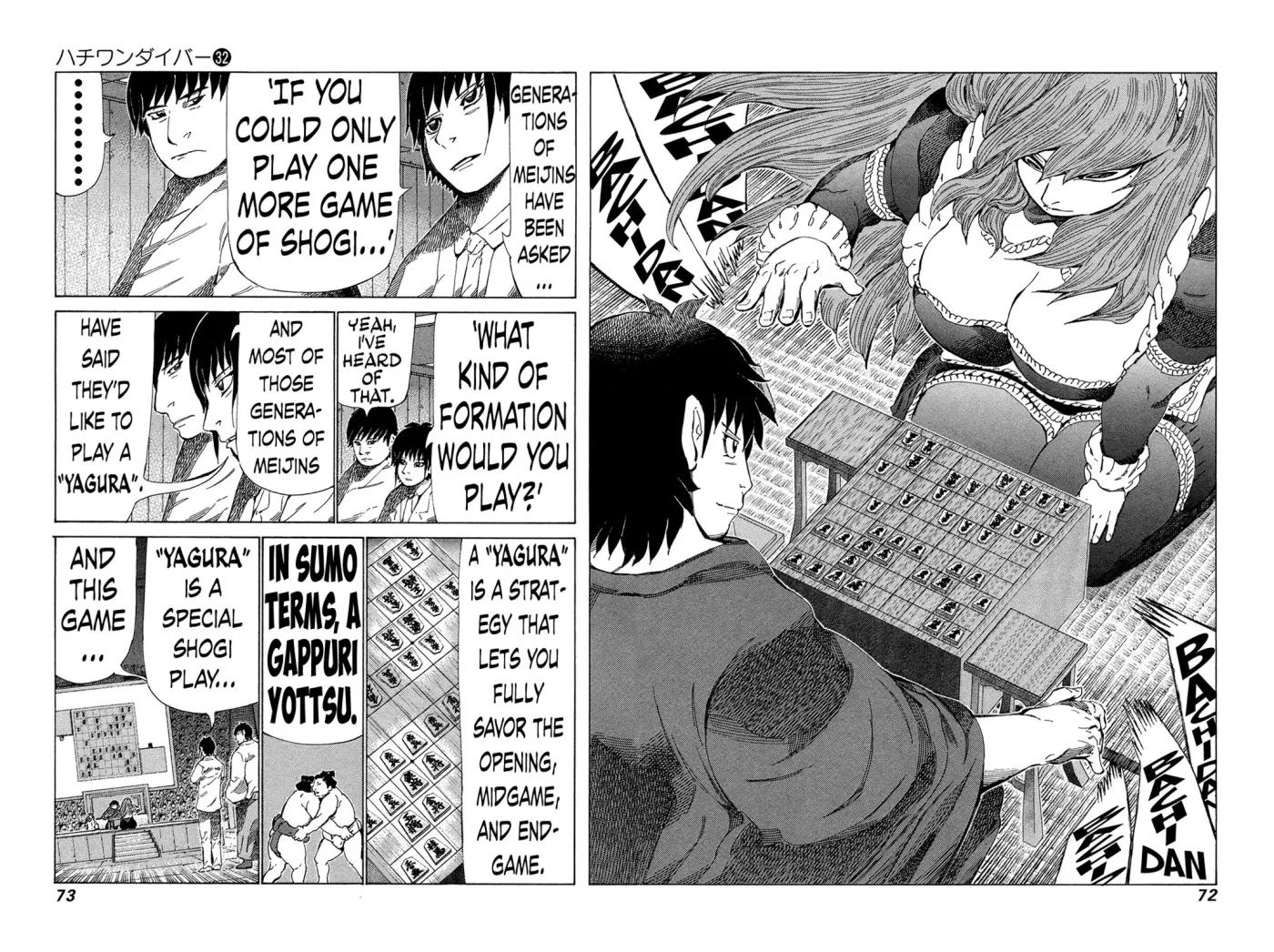81diver dj - 81 Dvaiver Chapter 335 page 9 - 