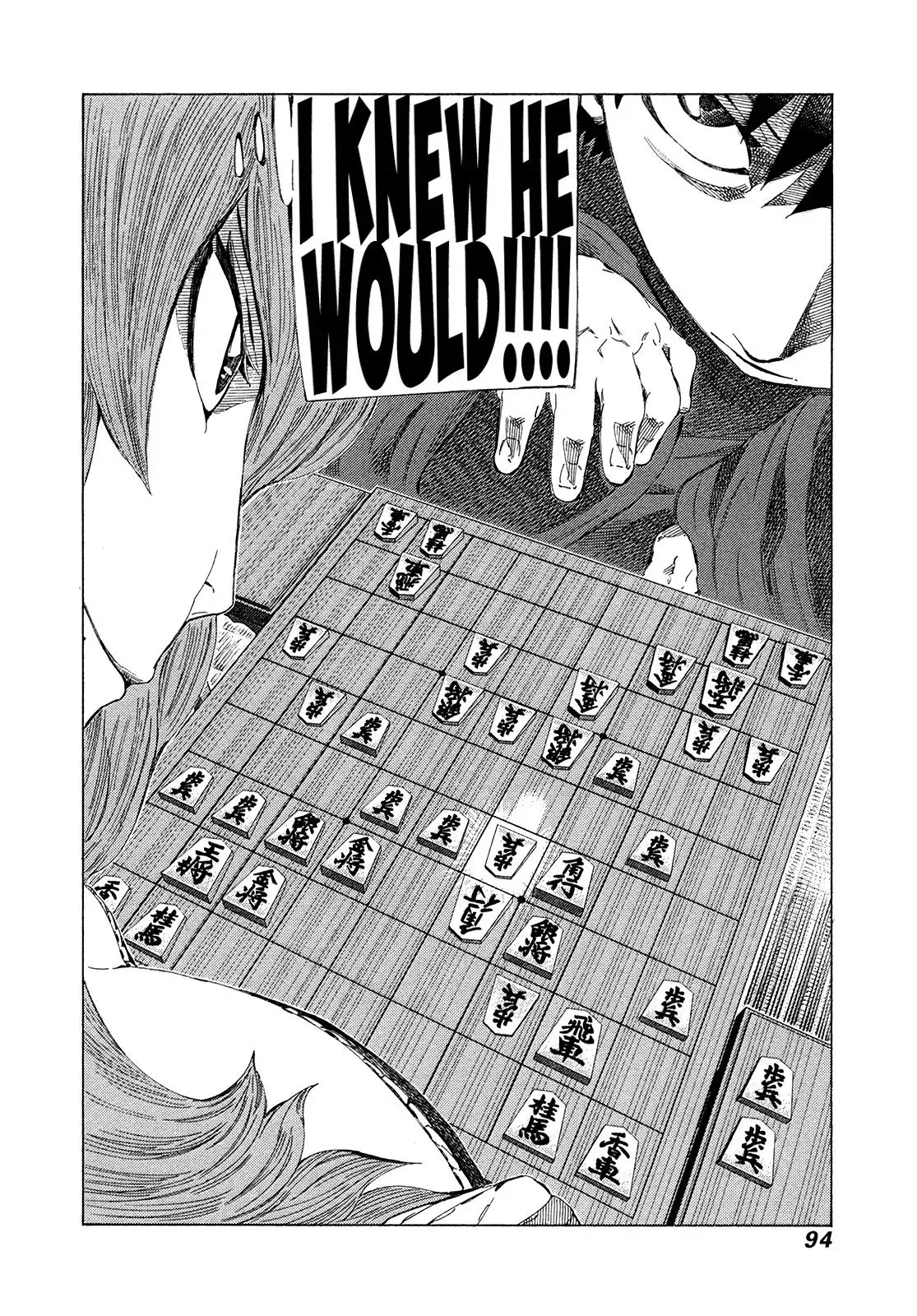 81diver dj - 81 Dvaiver Chapter 336 page 13 - 