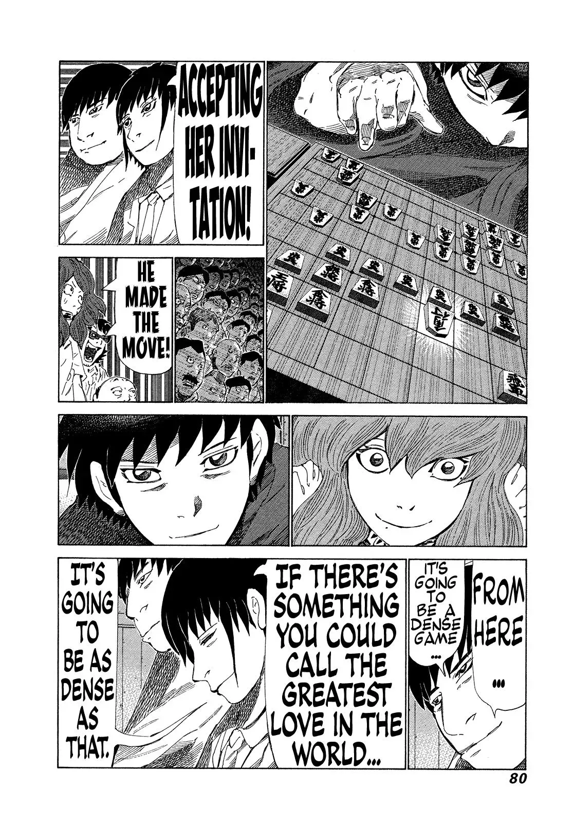 81diver dj - 81 Dvaiver Chapter 336 page 4 - 