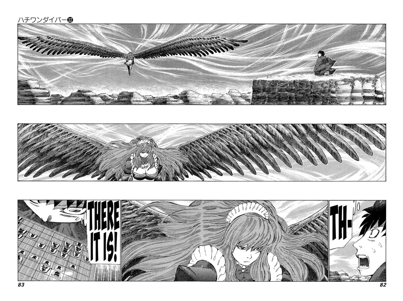 81diver dj - 81 Dvaiver Chapter 336 page 6 - 