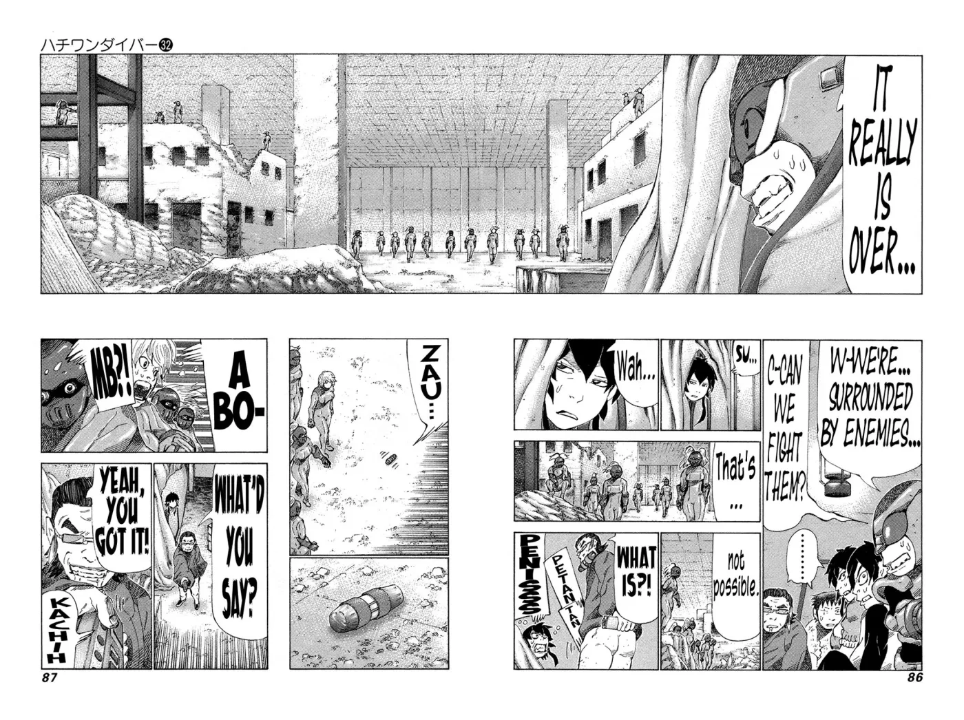 81diver dj - 81 Dvaiver Chapter 336 page 8 - 