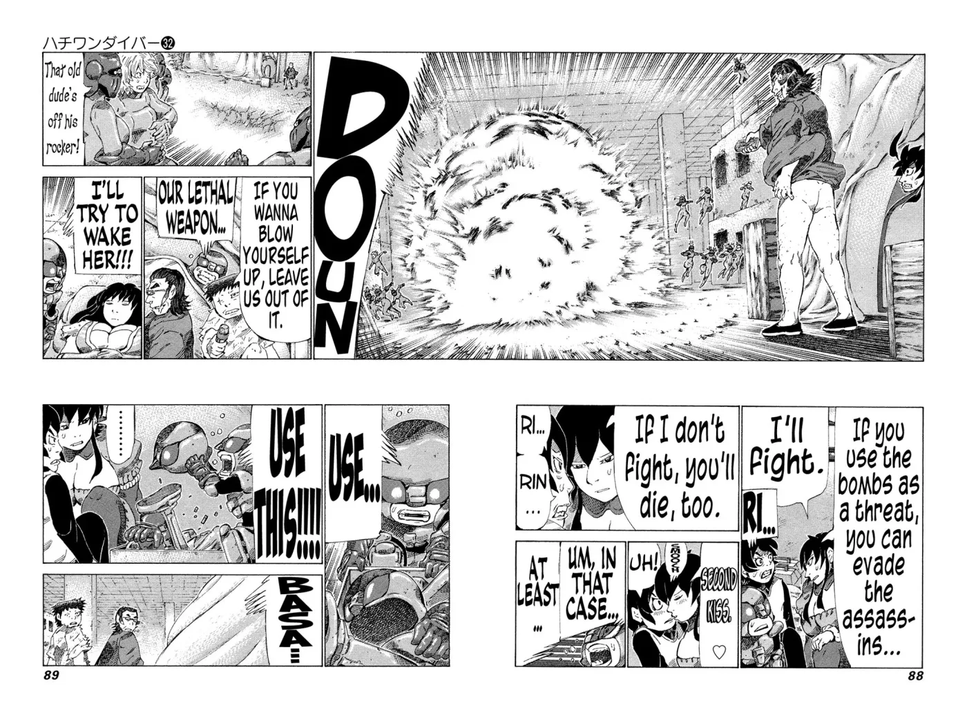 81diver dj - 81 Dvaiver Chapter 336 page 9 - 