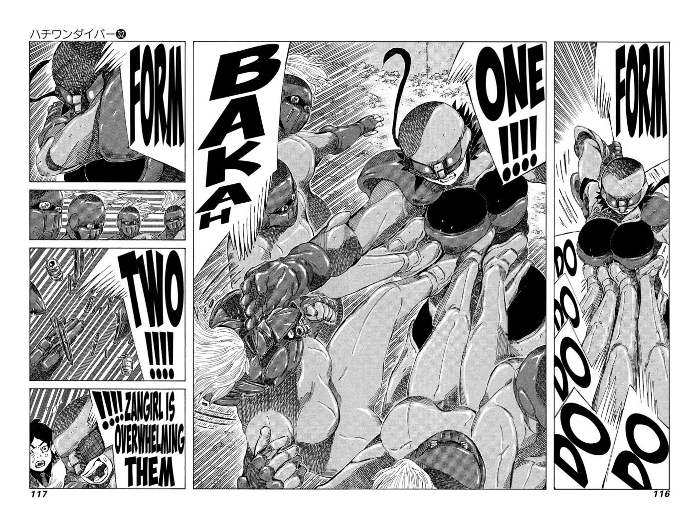 81diver dj - 81 Dvaiver Chapter 338 page 3 - 