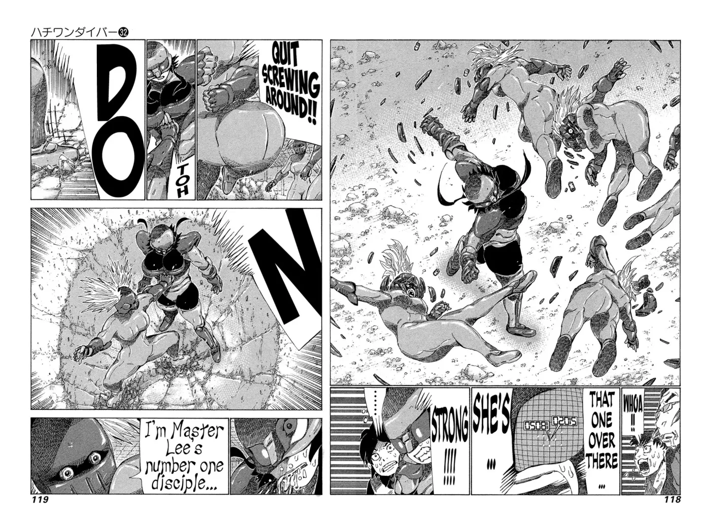81diver dj - 81 Dvaiver Chapter 338 page 4 - 