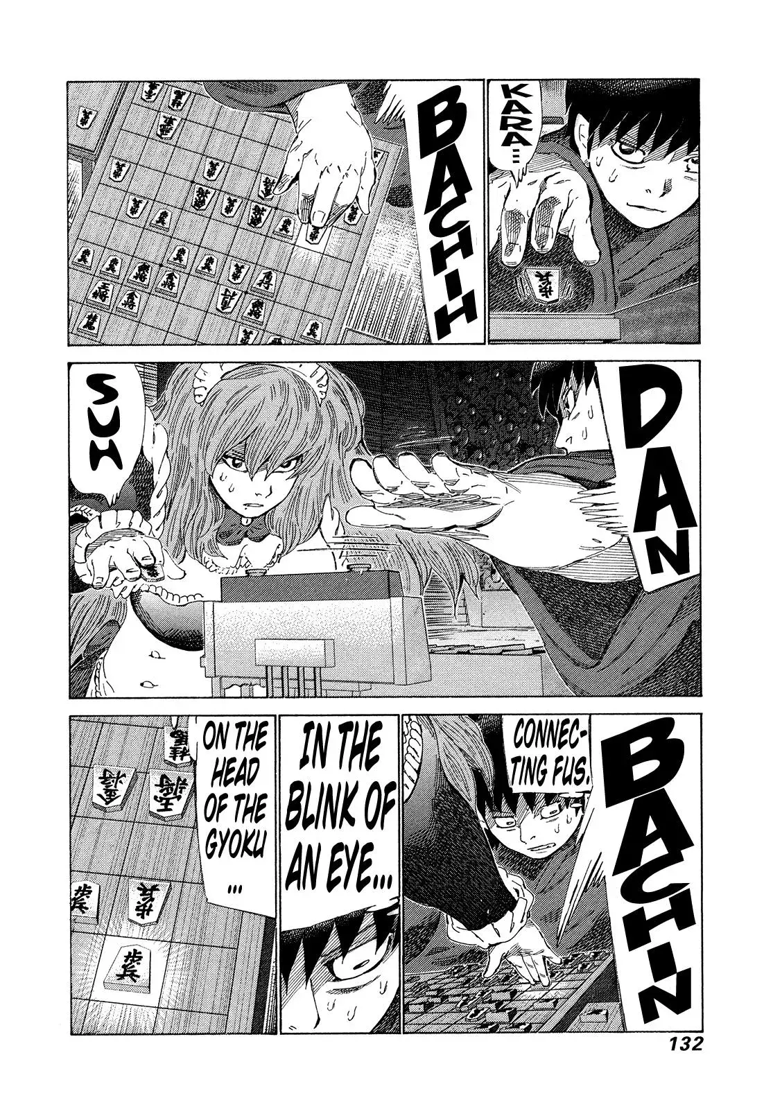 81diver dj - 81 Dvaiver Chapter 339 page 2 - 