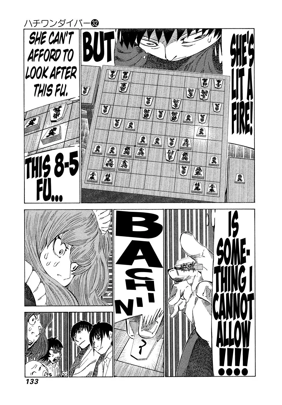 81diver dj - 81 Dvaiver Chapter 339 page 3 - 