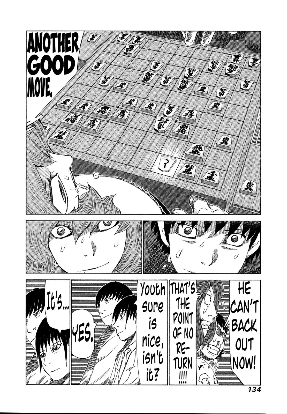 81diver dj - 81 Dvaiver Chapter 339 page 4 - 