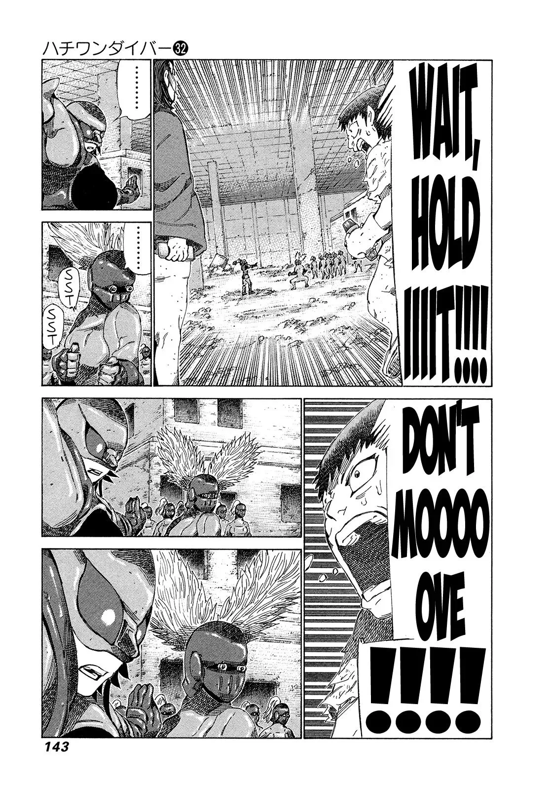 81diver dj - 81 Dvaiver Chapter 339 page 10 - 