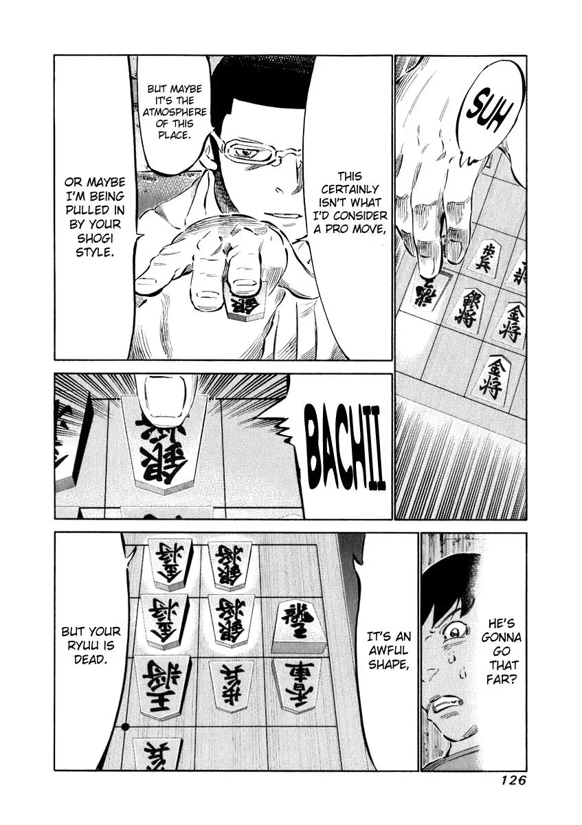 81diver dj - 81 Dvaiver Chapter 34 page 10 - 