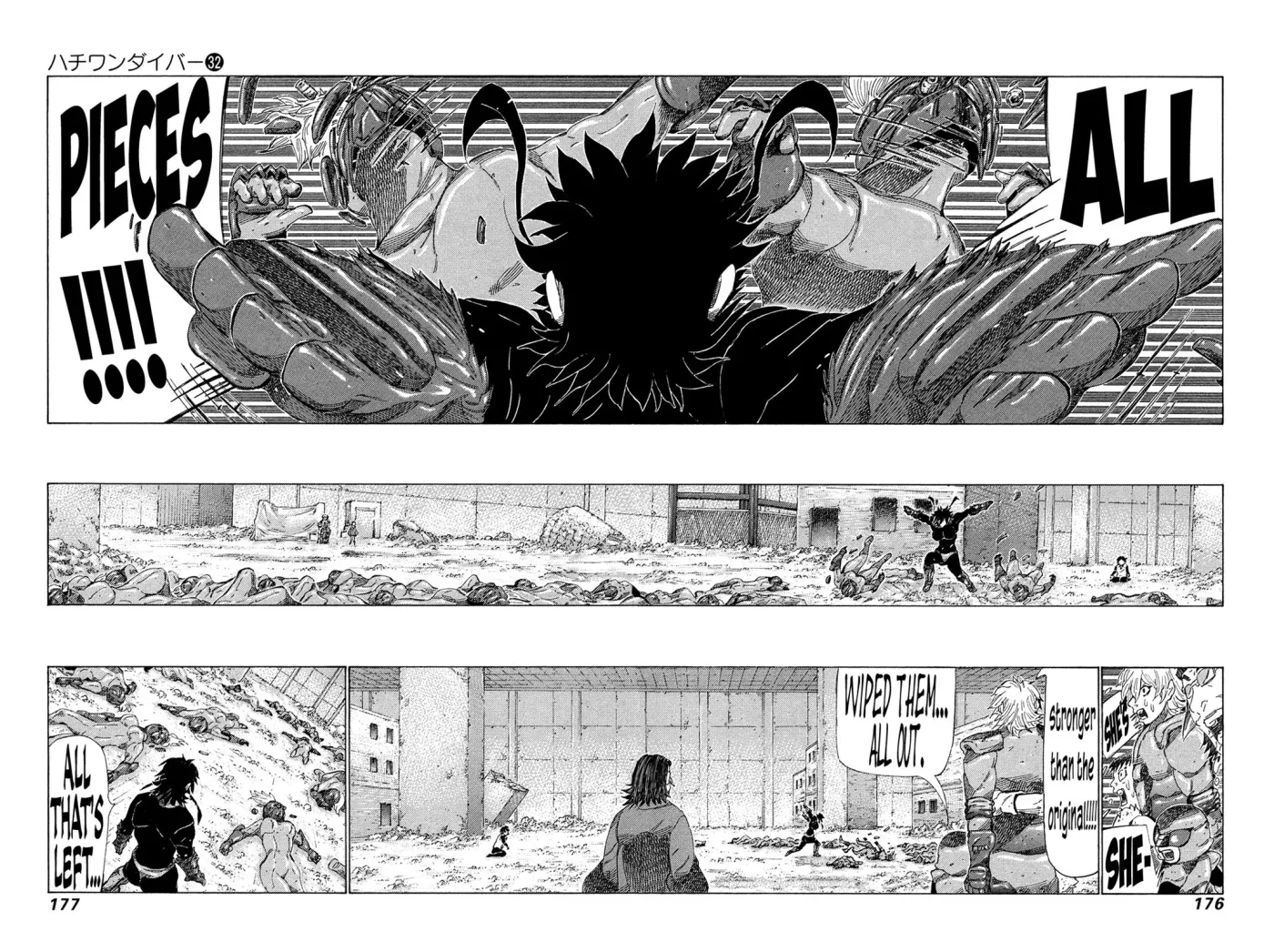 81diver dj - 81 Dvaiver Chapter 341 page 6 - 