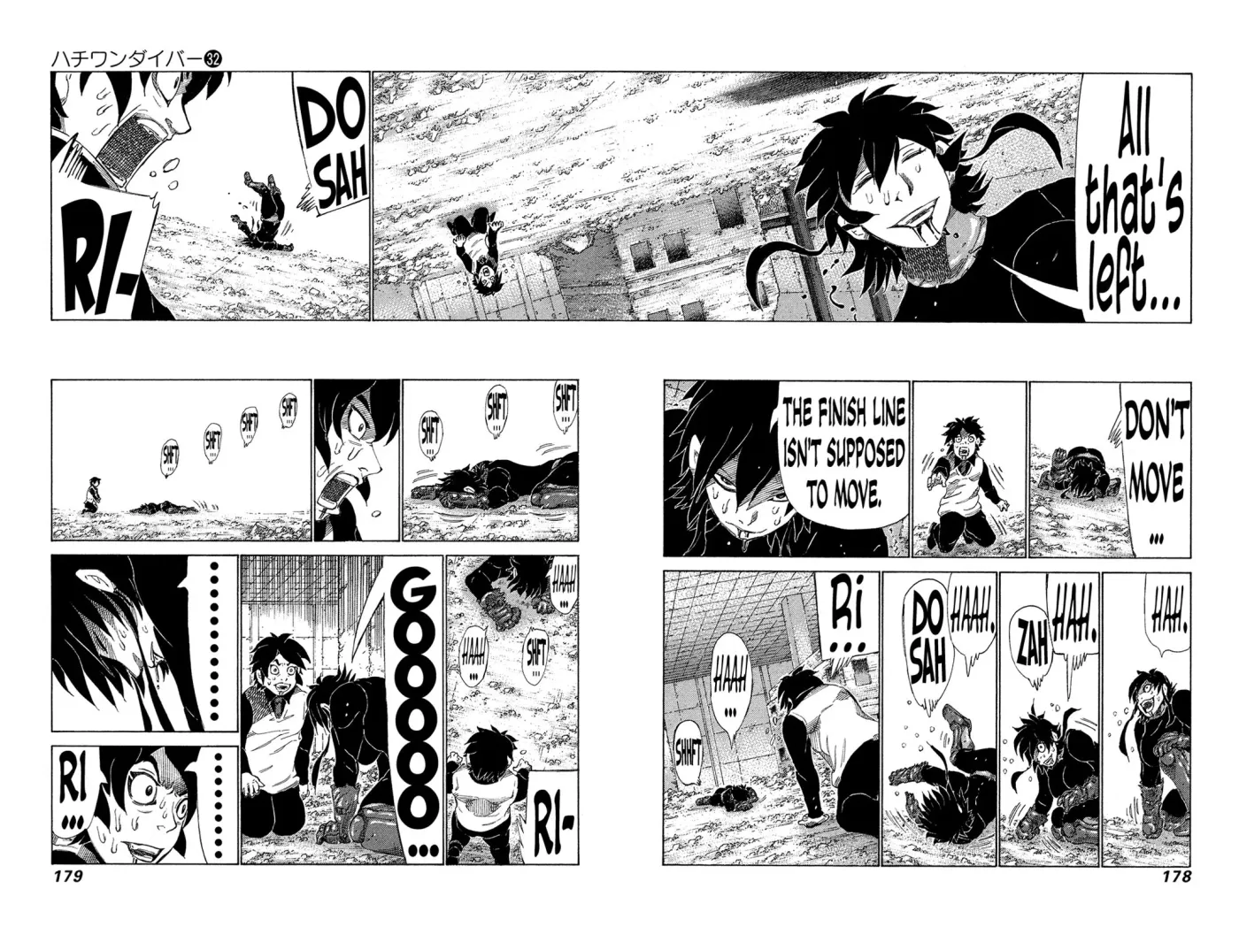 81diver dj - 81 Dvaiver Chapter 341 page 7 - 