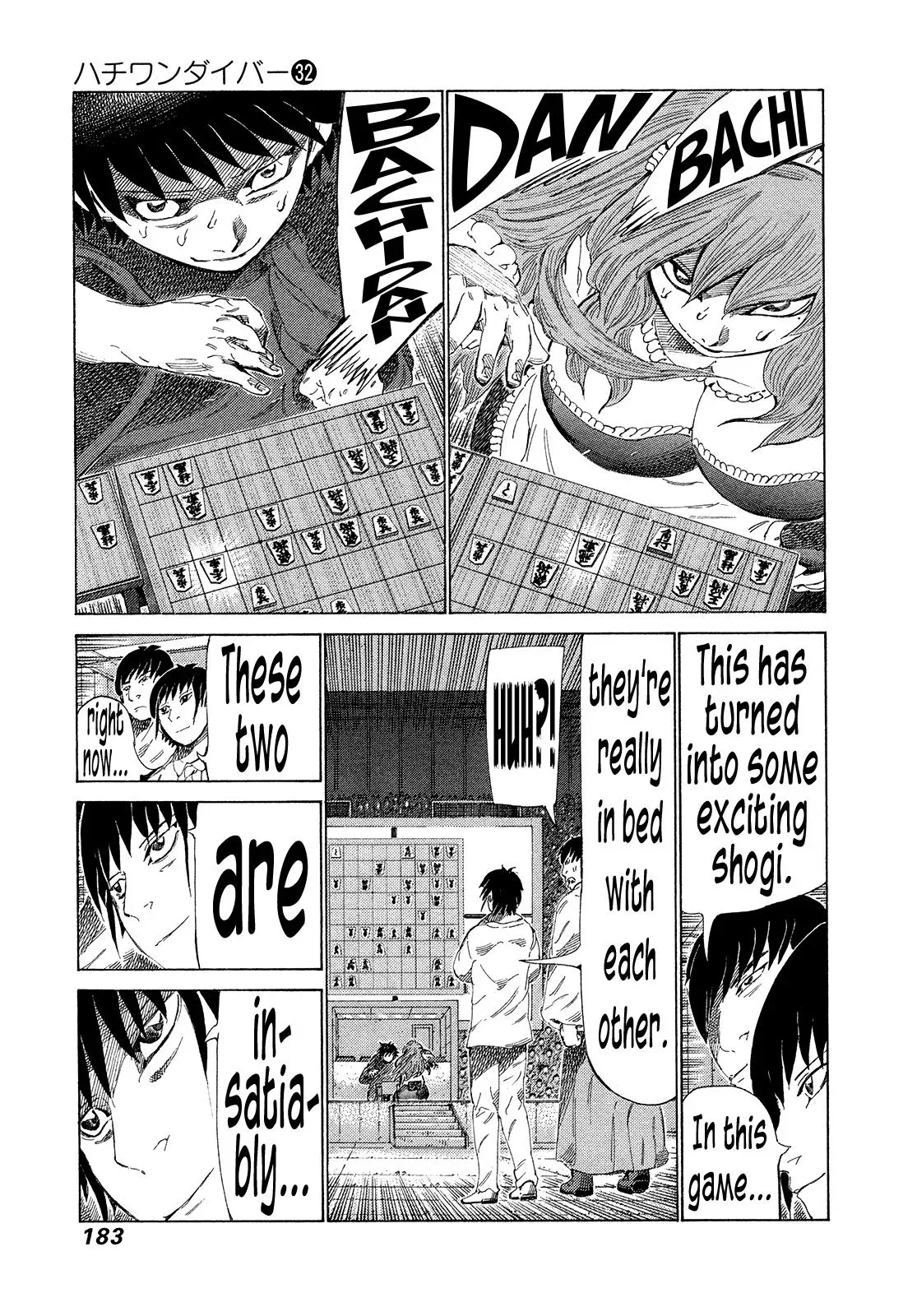 81diver dj - 81 Dvaiver Chapter 341 page 10 - 