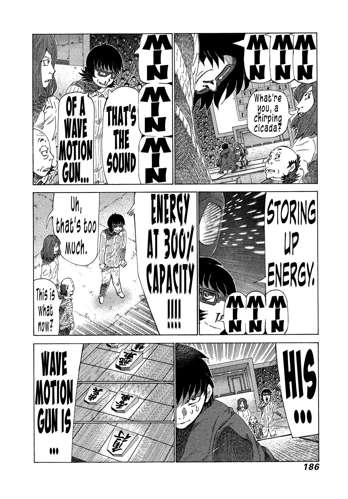 81diver dj - 81 Dvaiver Chapter 342 page 2 - 