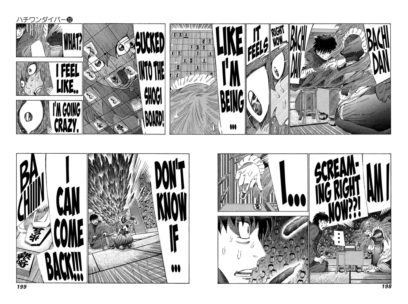 81diver dj - 81 Dvaiver Chapter 342 page 11 - 