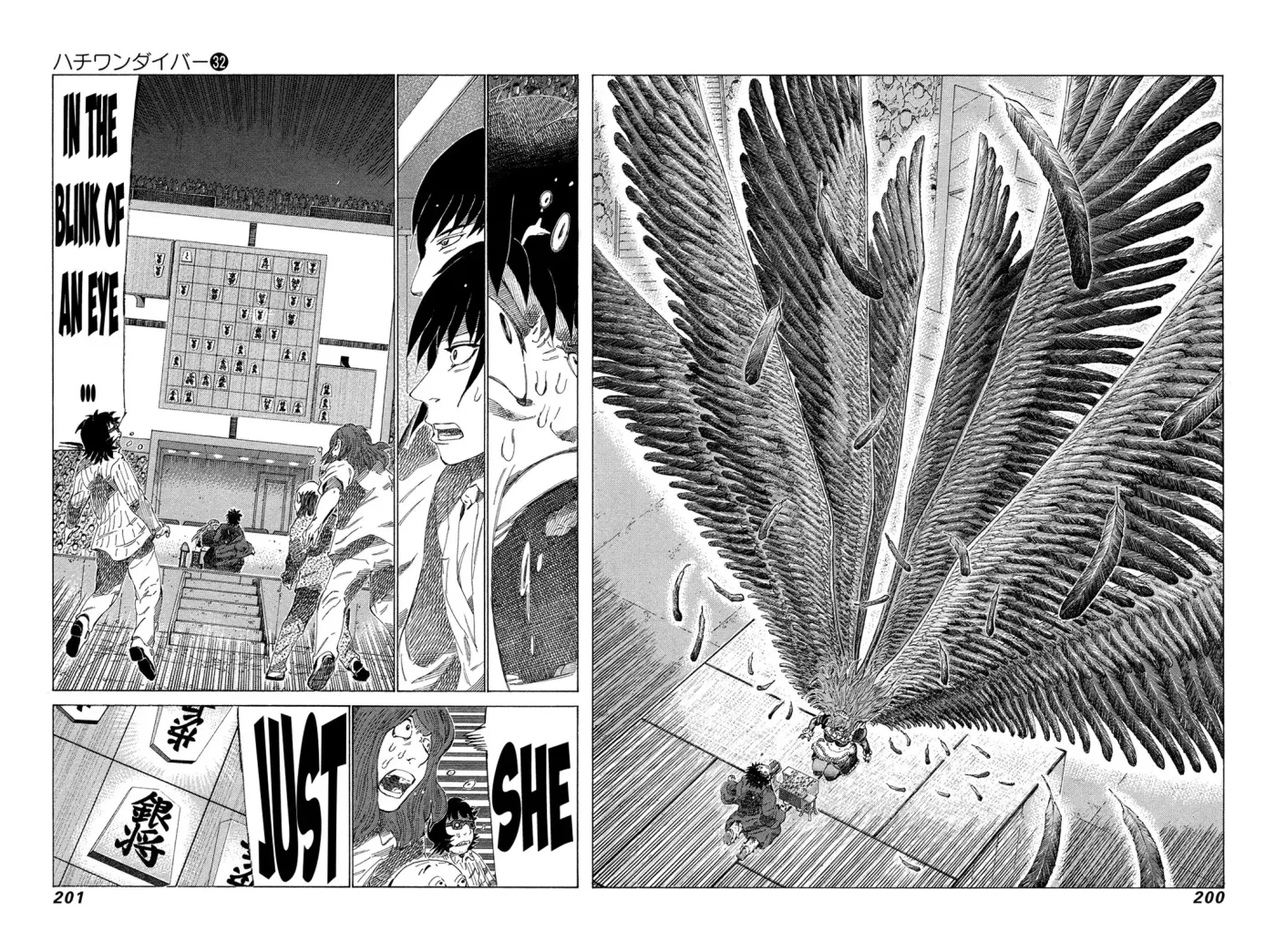 81diver dj - 81 Dvaiver Chapter 342 page 12 - 