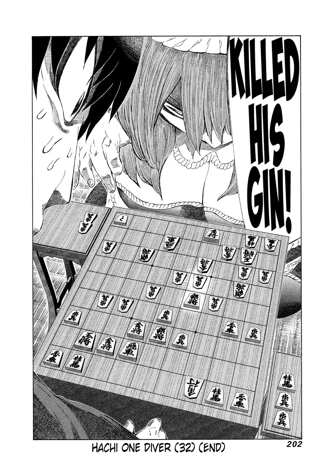 81diver dj - 81 Dvaiver Chapter 342 page 13 - 