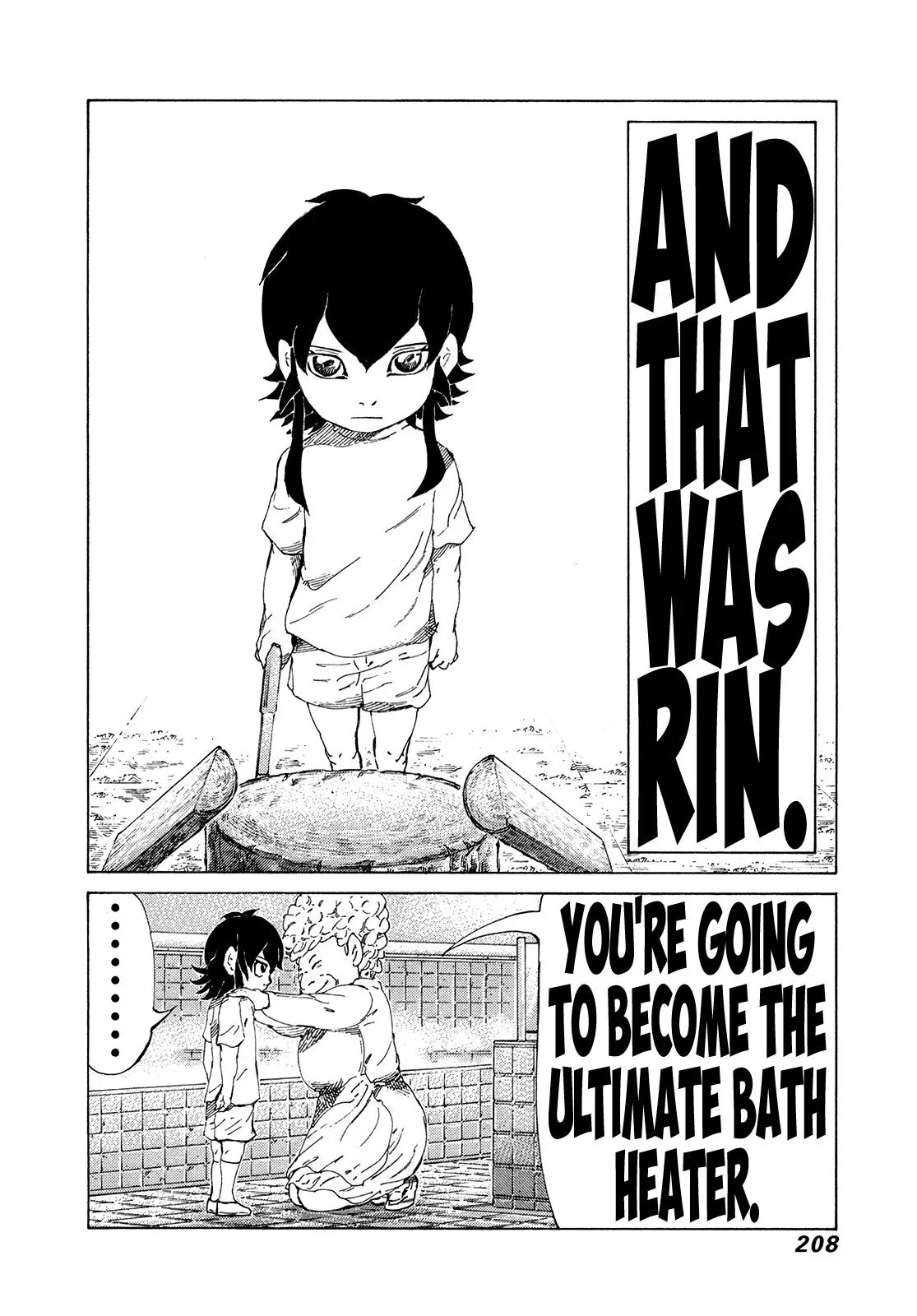 81diver dj - 81 Dvaiver Chapter 342 page 18 - 