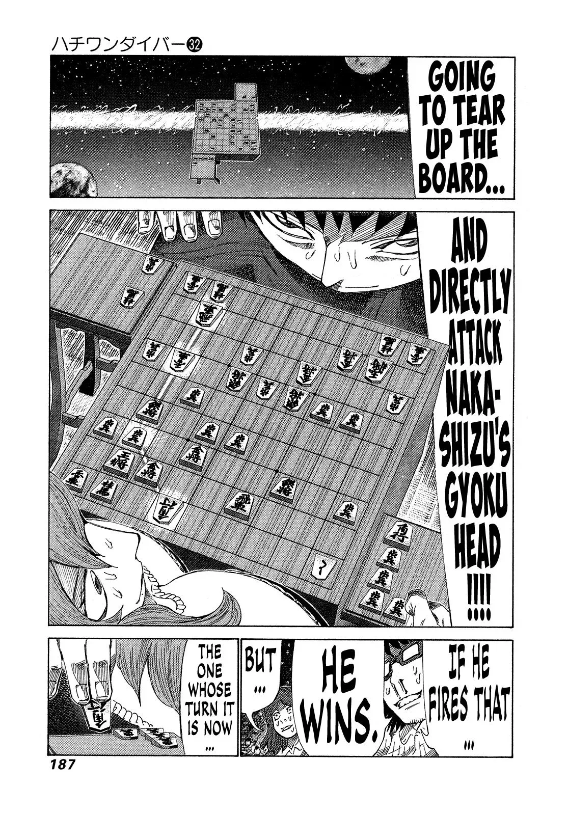 81diver dj - 81 Dvaiver Chapter 342 page 3 - 