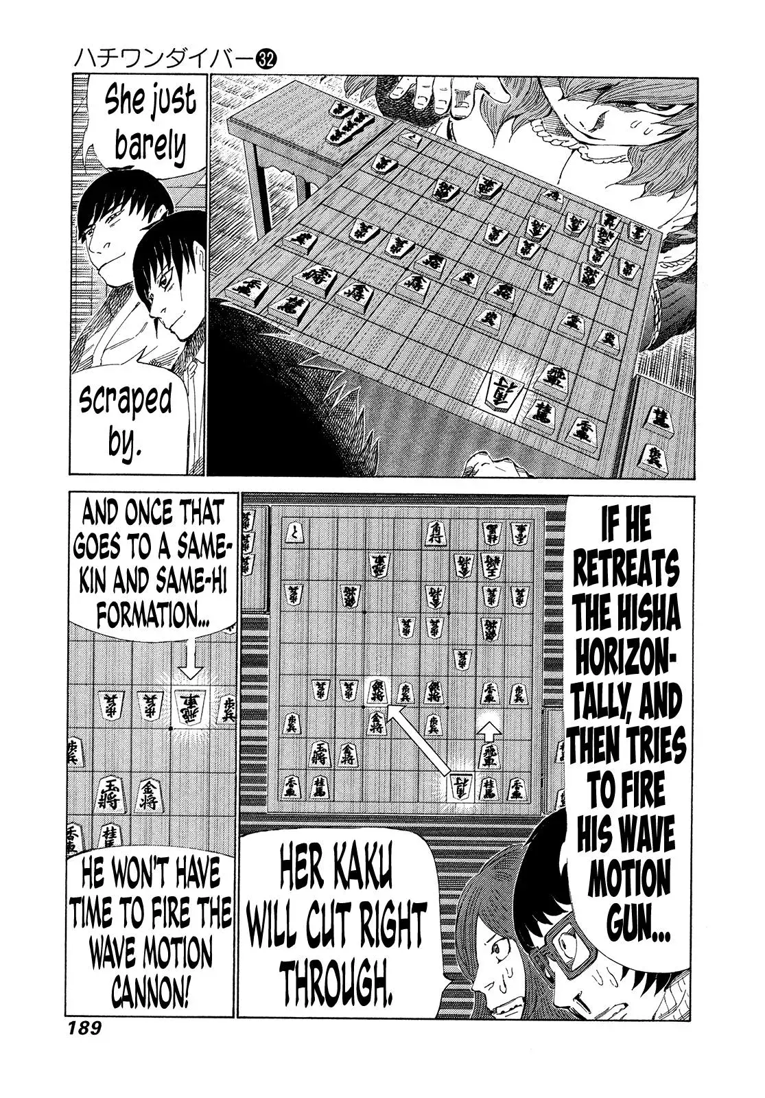 81diver dj - 81 Dvaiver Chapter 342 page 5 - 