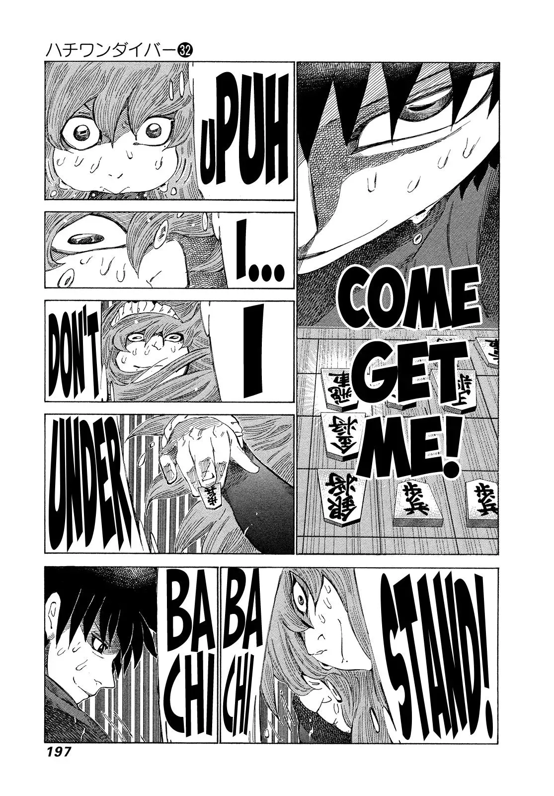81diver dj - 81 Dvaiver Chapter 342 page 10 - 