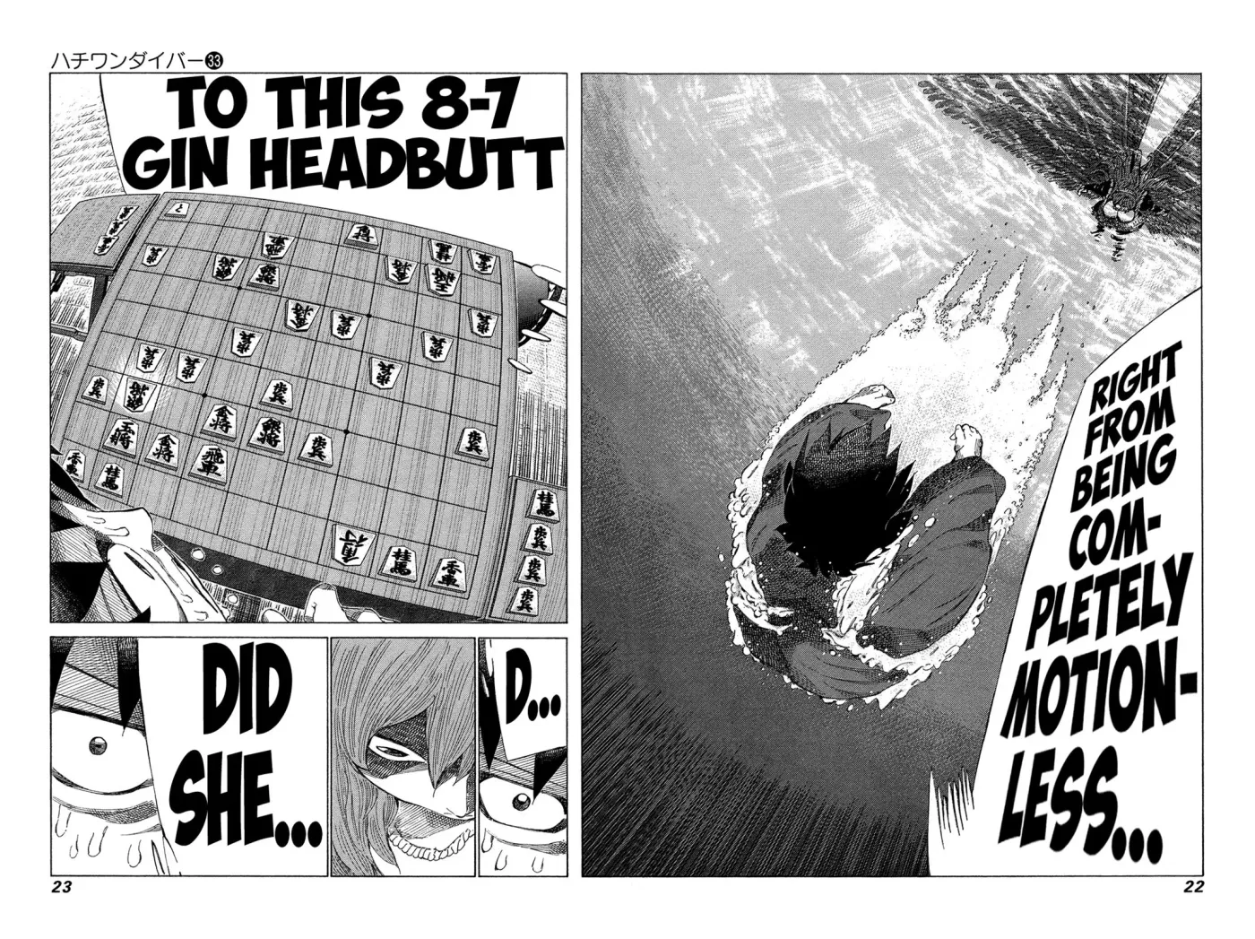 81diver dj - 81 Dvaiver Chapter 344 page 2 - 