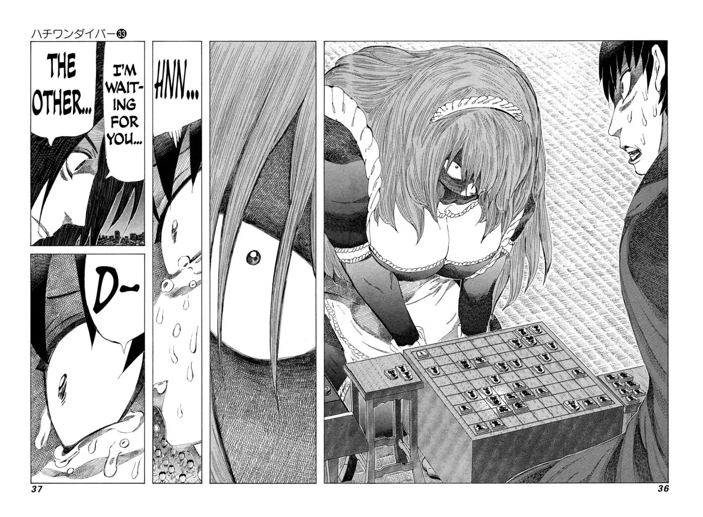 81diver dj - 81 Dvaiver Chapter 344 page 11 - 