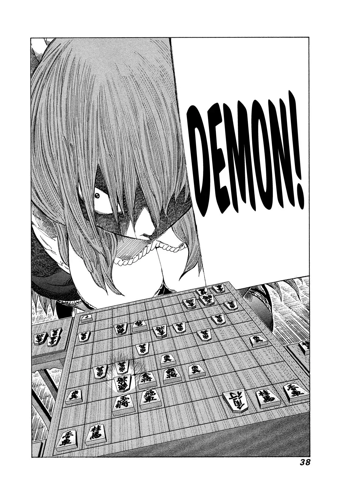 81diver dj - 81 Dvaiver Chapter 344 page 12 - 