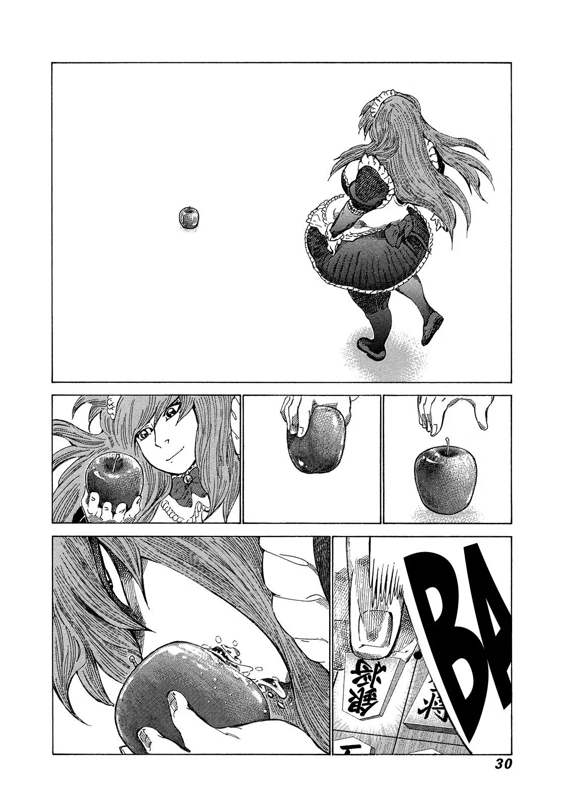 81diver dj - 81 Dvaiver Chapter 344 page 6 - 