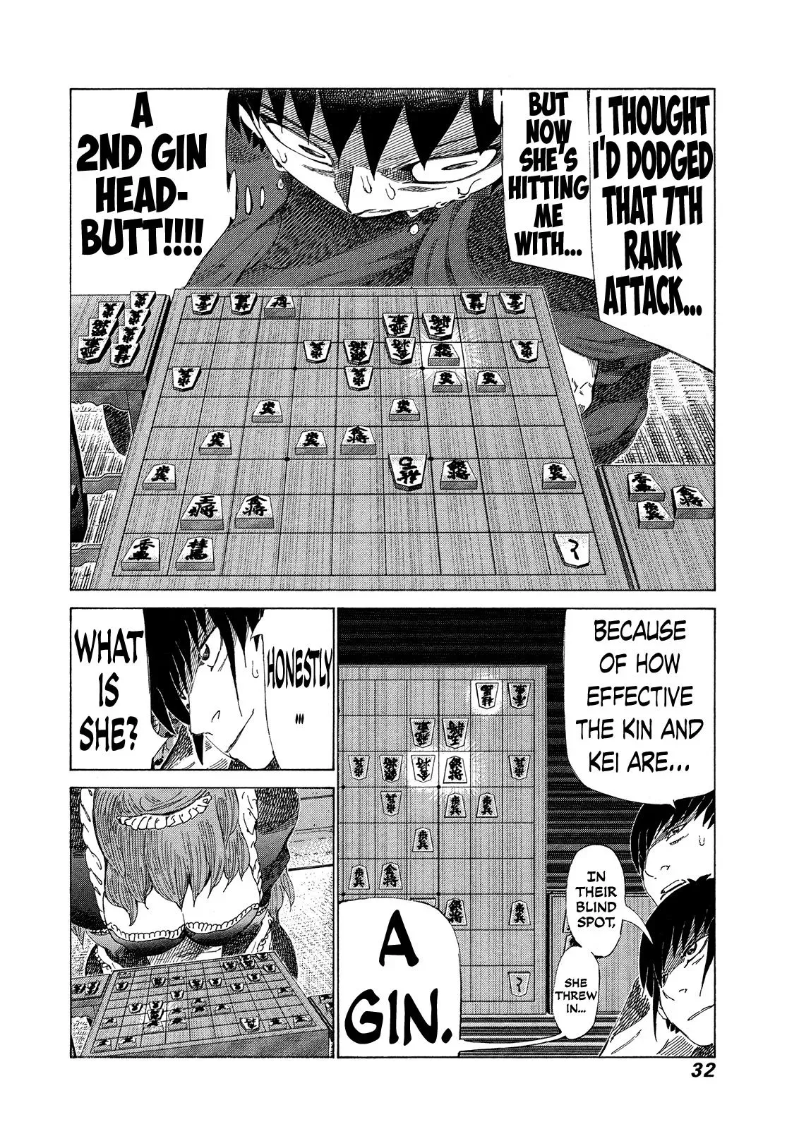 81diver dj - 81 Dvaiver Chapter 344 page 8 - 