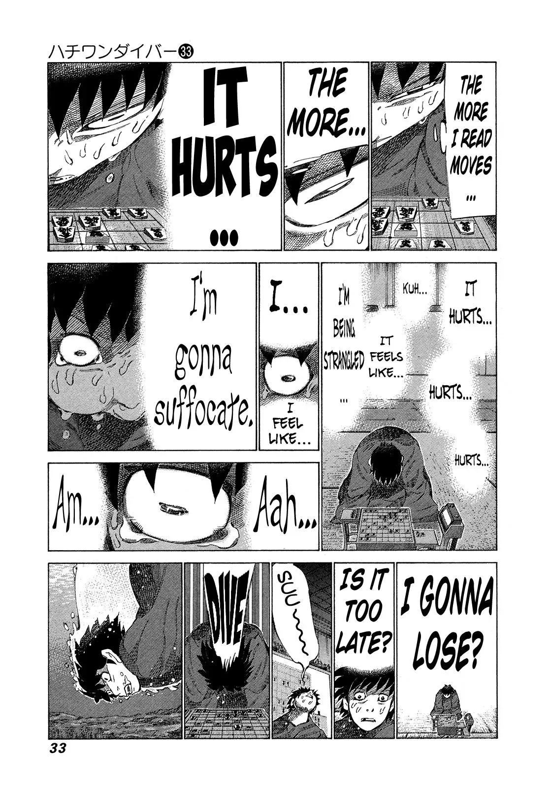 81diver dj - 81 Dvaiver Chapter 344 page 9 - 
